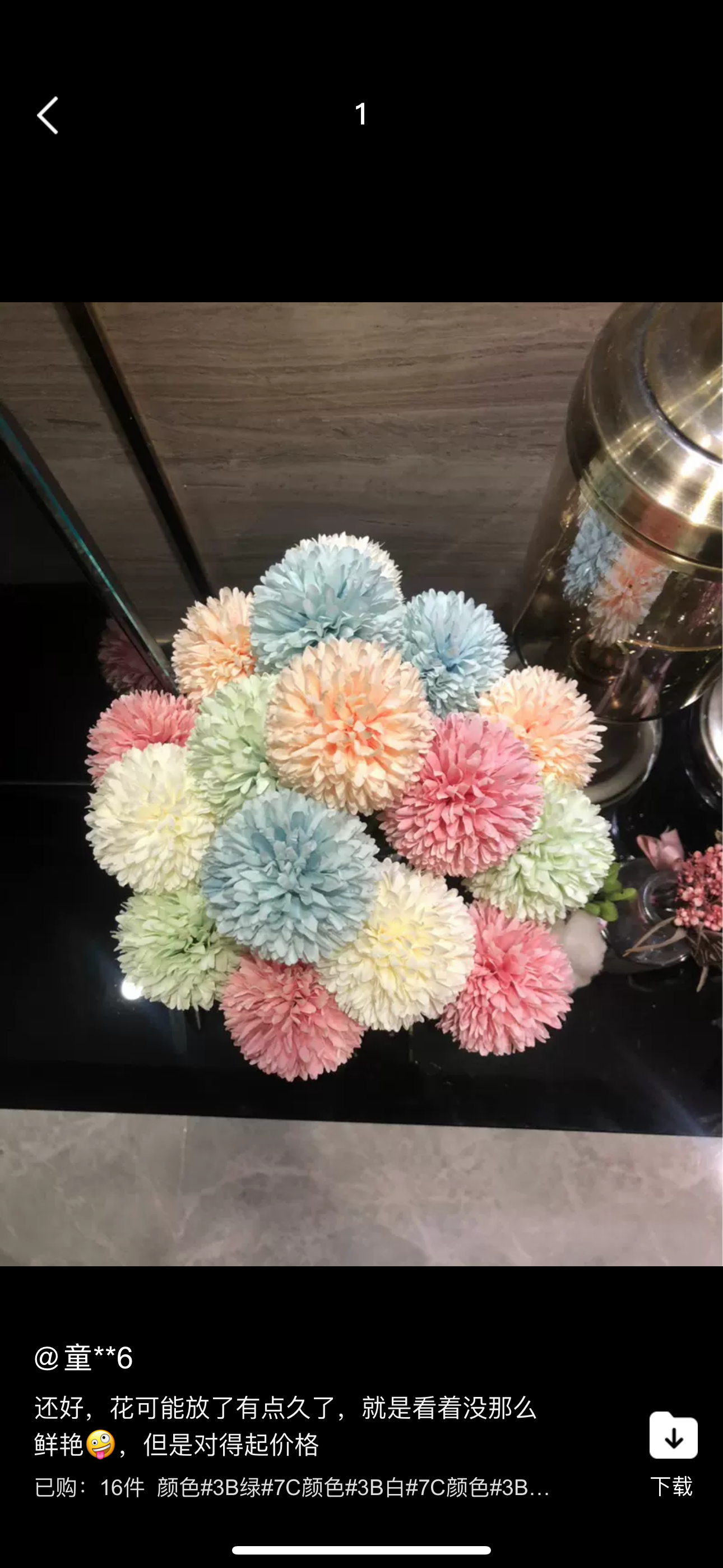 Artificial Chrysanthemum Flowers colorful Ball Flowers Burgundy Fall Flowers for Christmas Autumn Farmhouse Home Decoration
